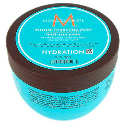 Интенсивная увлажняющая маска Moroccanoil Intense Hydrating Mask