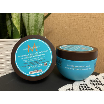 Интенсивная увлажняющая маска Moroccanoil Intense Hydrating Mask