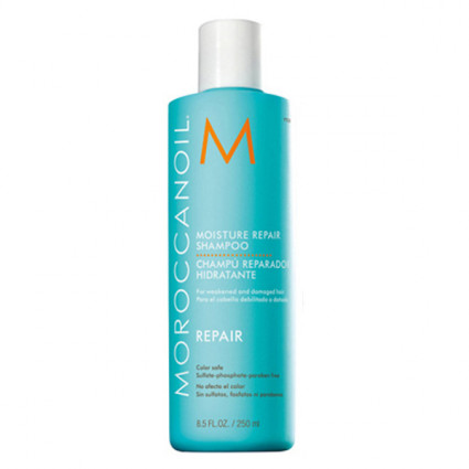 Восстанавливающий увлажняющий шампунь Moroccanoil Moisture Repair Shampoo