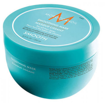 Разглаживающая маска Moroccanoil Smoothing Mask