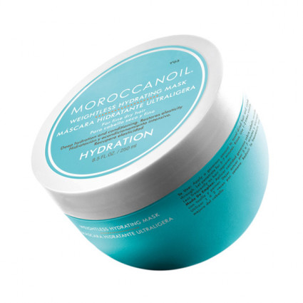 Легкая увлажняющая маска для тонких волос Moroccanoil Weightless Hydrating Mask Moroccanoil
